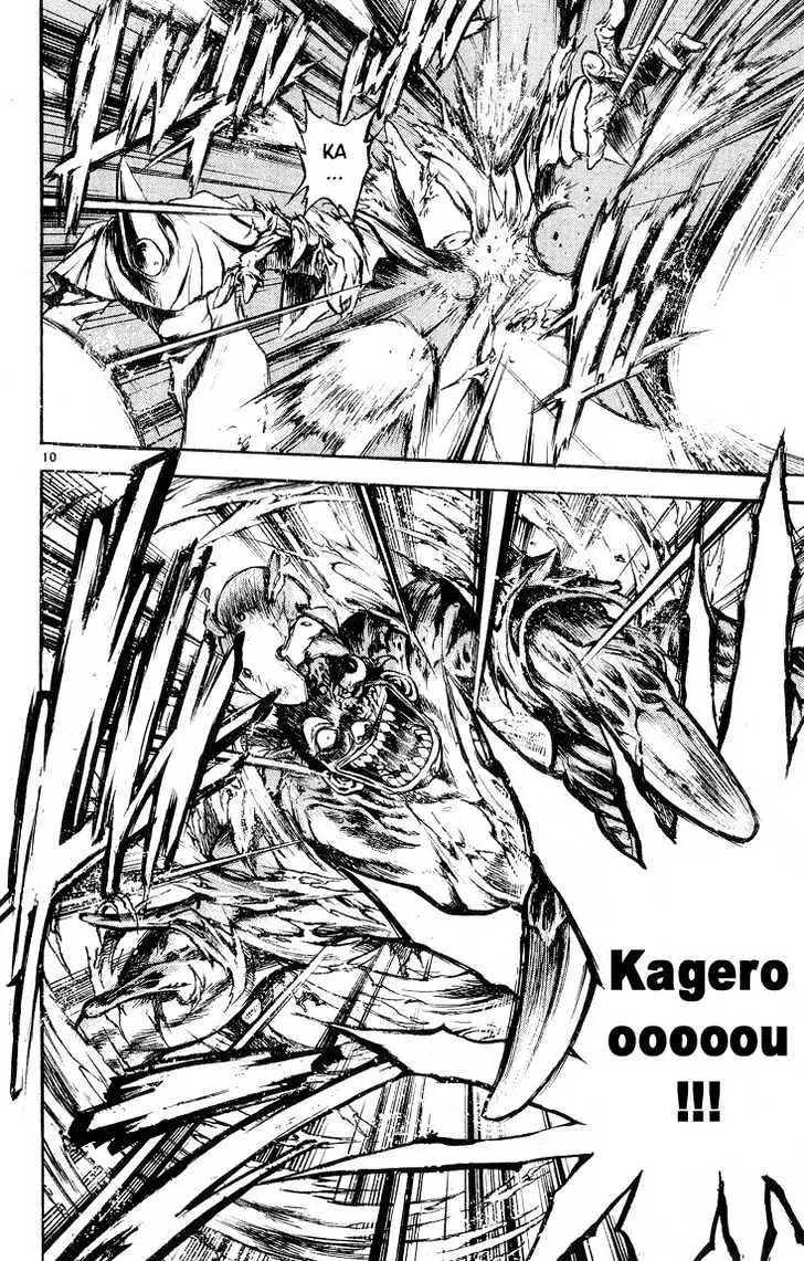 Flame of Recca (1995) - Capítulo 308 - Página 10 - LectorTMOo