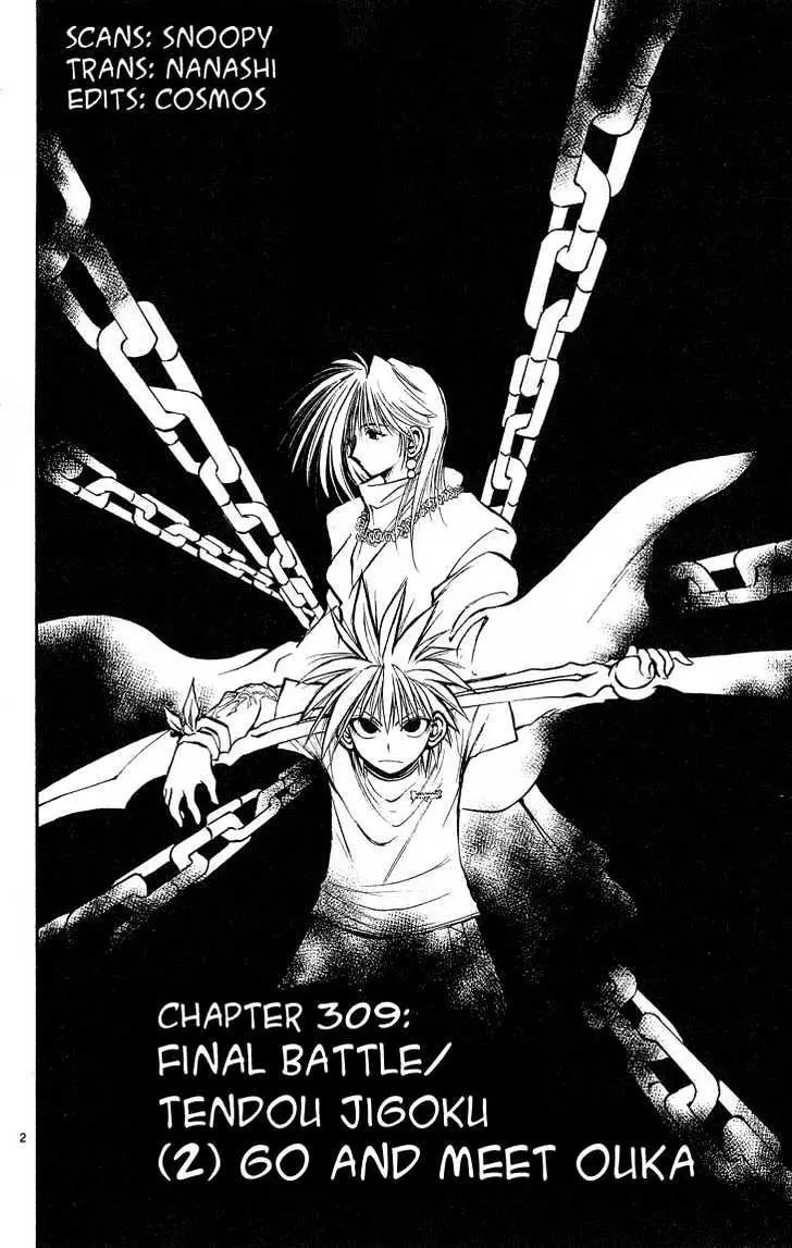 Flame of Recca (1995) - Capítulo 309 - Página 3 - LectorTMOo