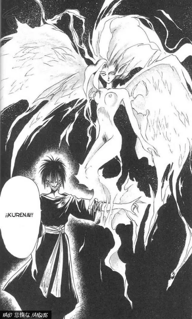 Flame of Recca (1995) - Capítulo 32 - Página 17 - LectorTMOo