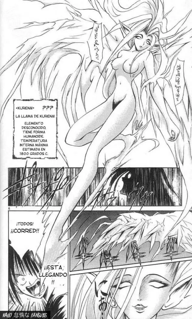 Flame of Recca (1995) - Capítulo 33 - Página 5 - LectorTMOo