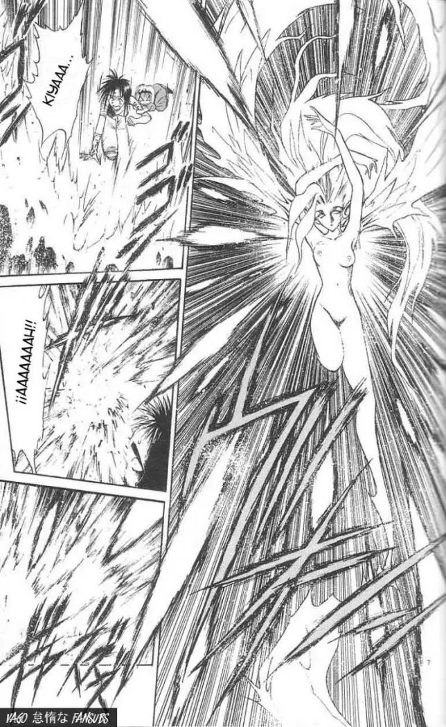Flame of Recca (1995) - Capítulo 33 - Página 6 - LectorTMOo