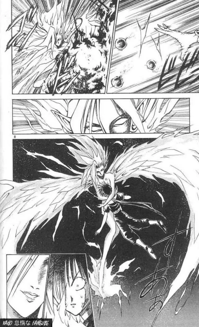 Flame of Recca (1995) - Capítulo 34 - Página 6 - LectorTMOo