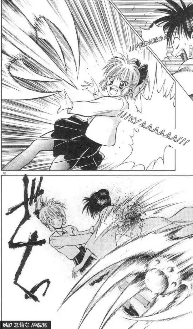 Flame of Recca (1995) - Capítulo 40 - Página 15 - LectorTMOo