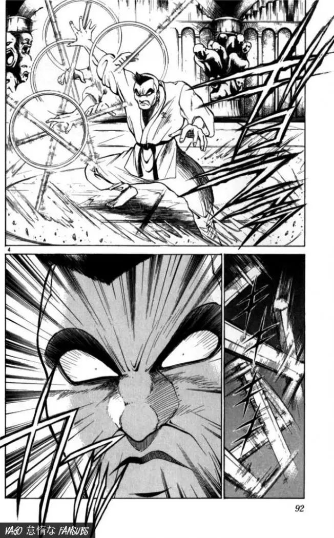 Flame of Recca (1995) - Capítulo 45 - Página 3 - LectorTMOo