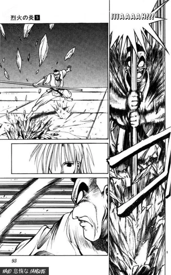 Flame of Recca (1995) - Capítulo 45 - Página 4 - LectorTMOo