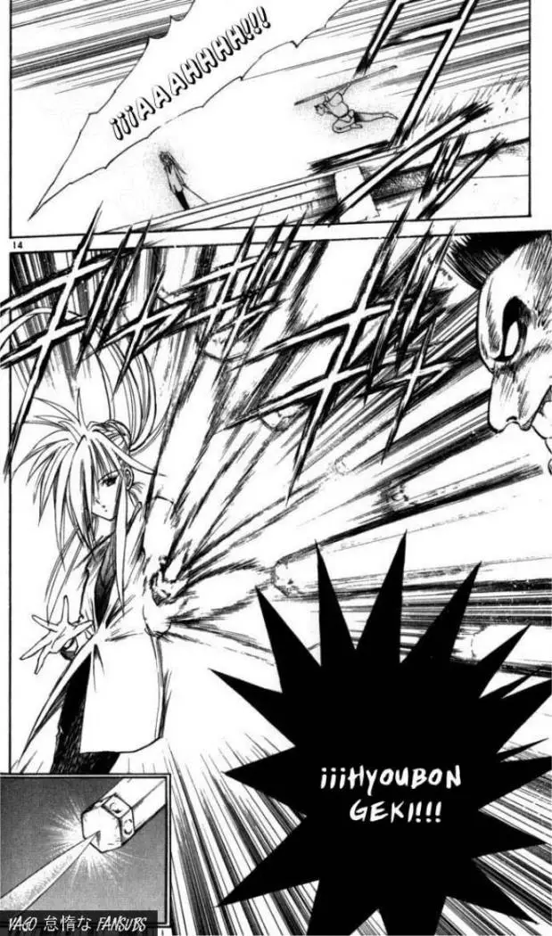 Flame of Recca (1995) - Capítulo 45 - Página 13 - LectorTMOo