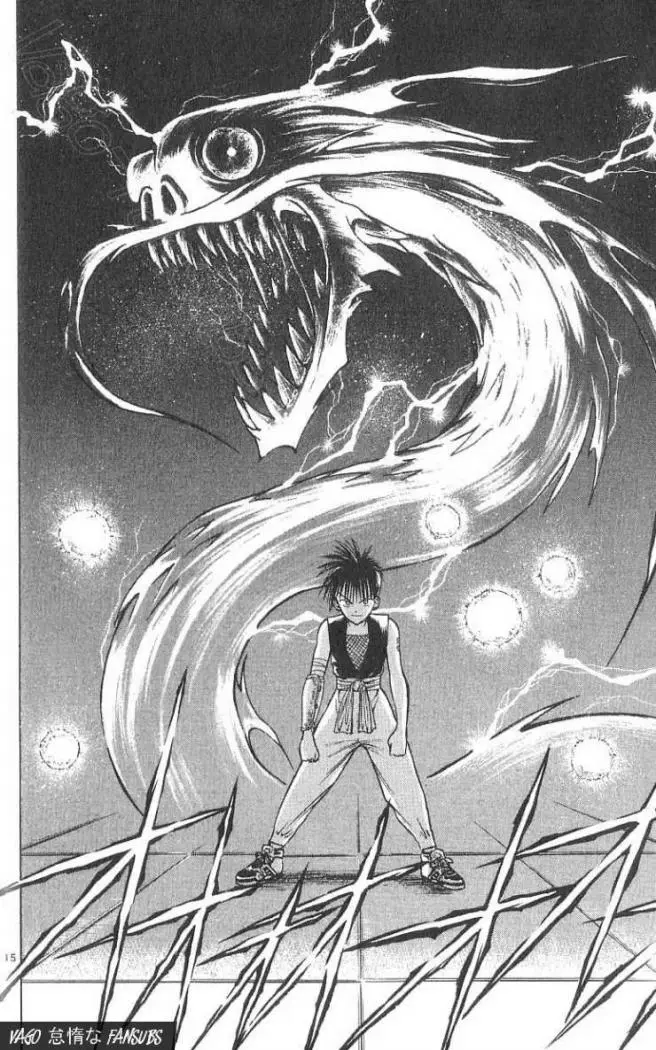 Flame of Recca (1995) - Capítulo 49 - Página 15 - LectorTMOo