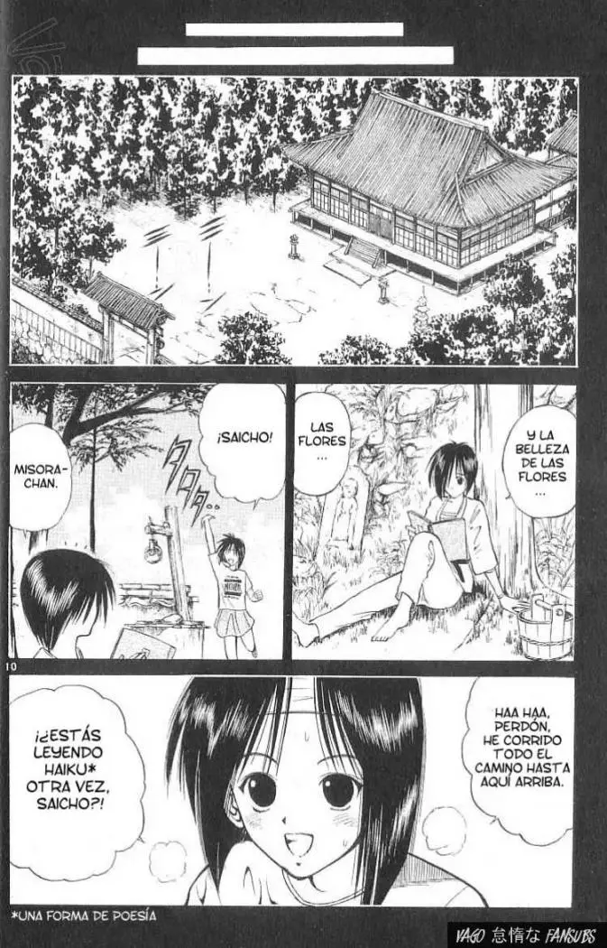 Flame of Recca (1995) - Capítulo 50 - Página 13 - LectorTMOo