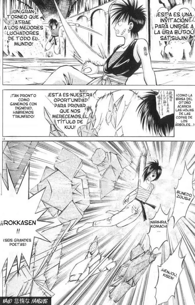 Flame of Recca (1995) - Capítulo 50 - Página 17 - LectorTMOo