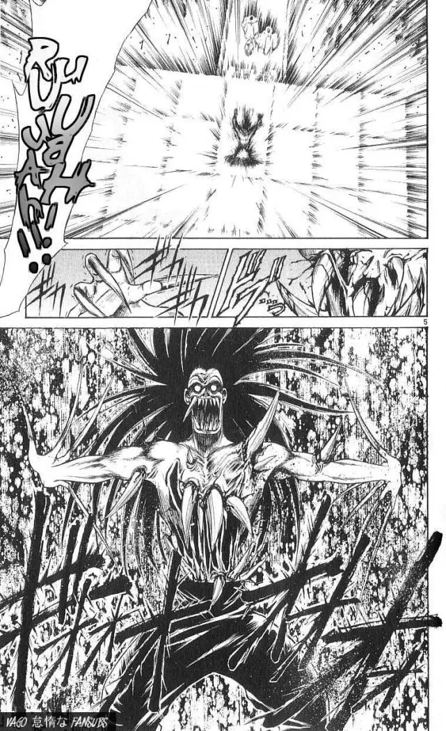 Flame of Recca (1995) - Capítulo 57 - Página 5 - LectorTMOo