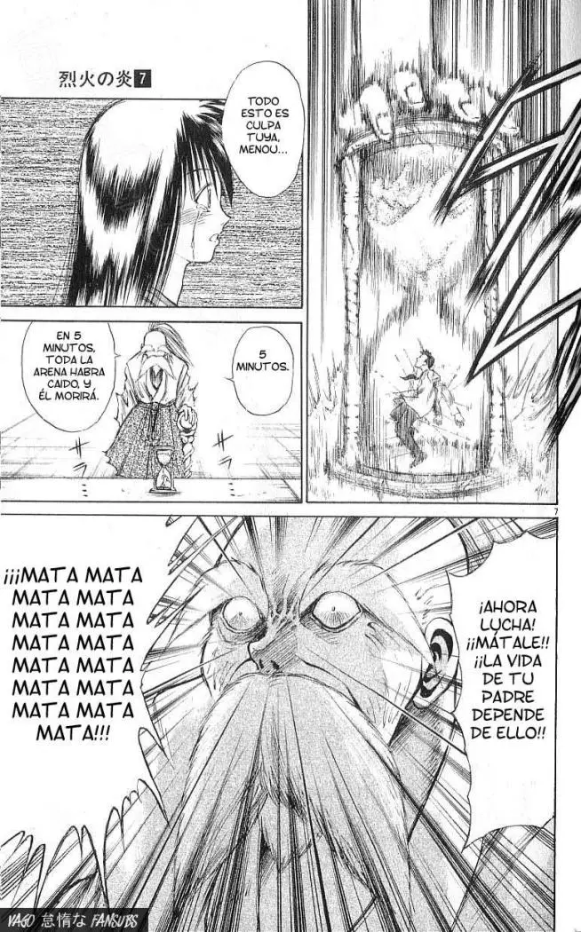 Flame of Recca (1995) - Capítulo 63 - Página 7 - LectorTMOo