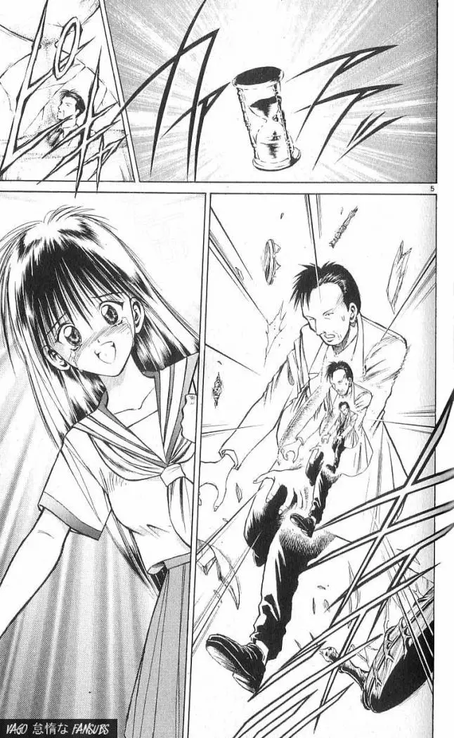 Flame of Recca (1995) - Capítulo 64 - Página 5 - LectorTMOo