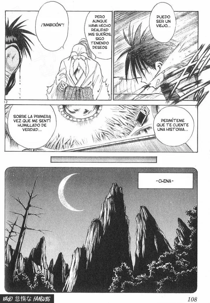 Flame of Recca (1995) - Capítulo 65 - Página 12 - LectorTMOo