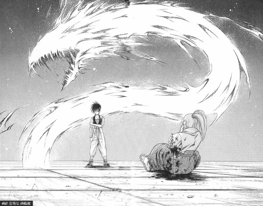 Flame of Recca (1995) - Capítulo 66 - Página 6 - LectorTMOo