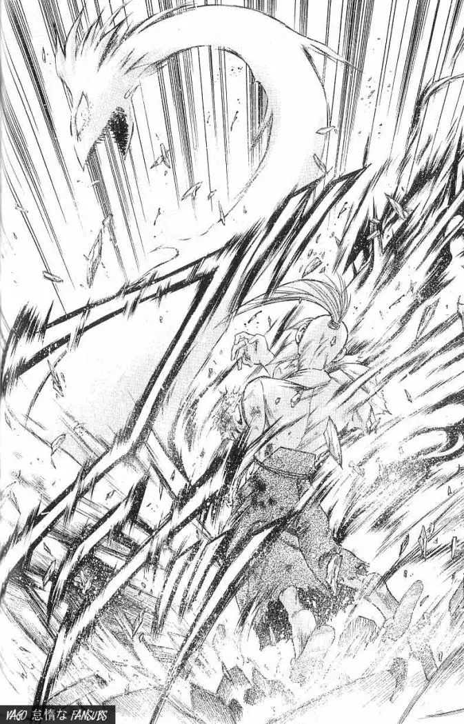 Flame of Recca (1995) - Capítulo 66 - Página 13 - LectorTMOo
