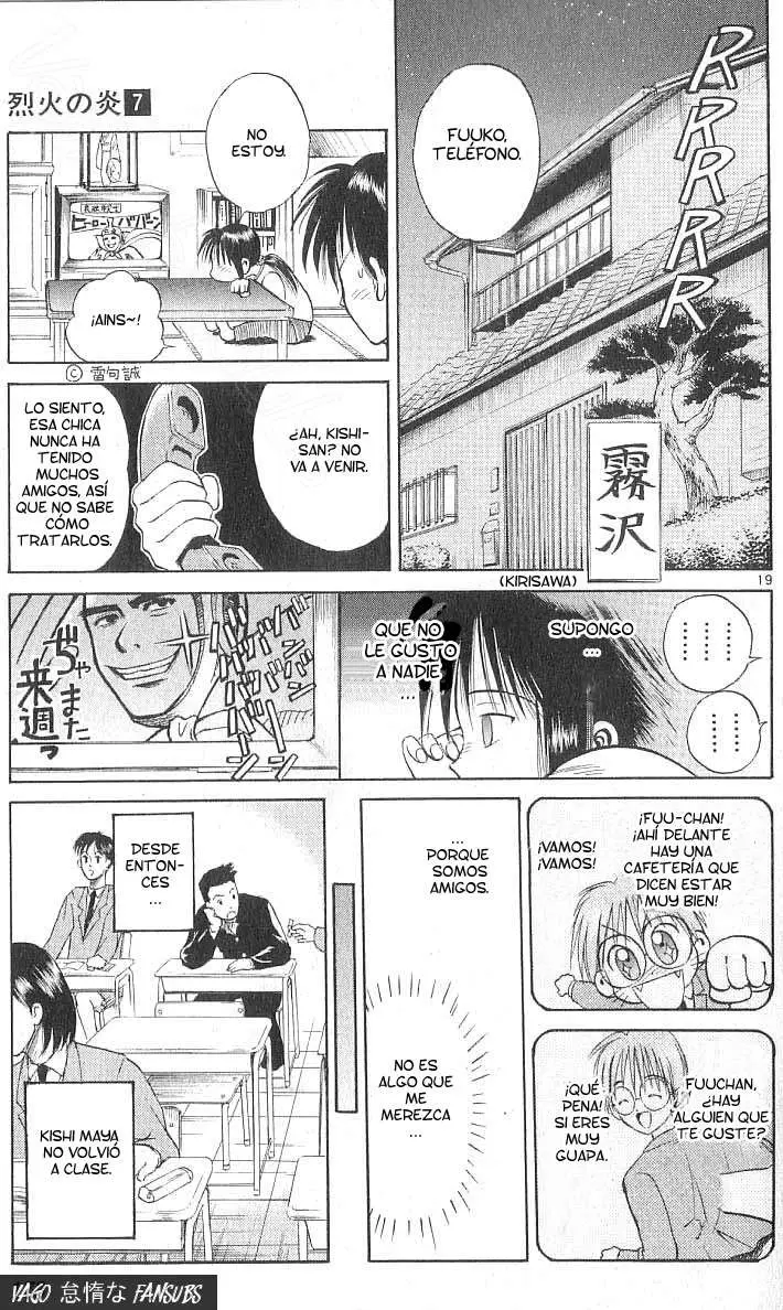 Flame of Recca (1995) - Capítulo 67.05 - Página 20 - LectorTMOo