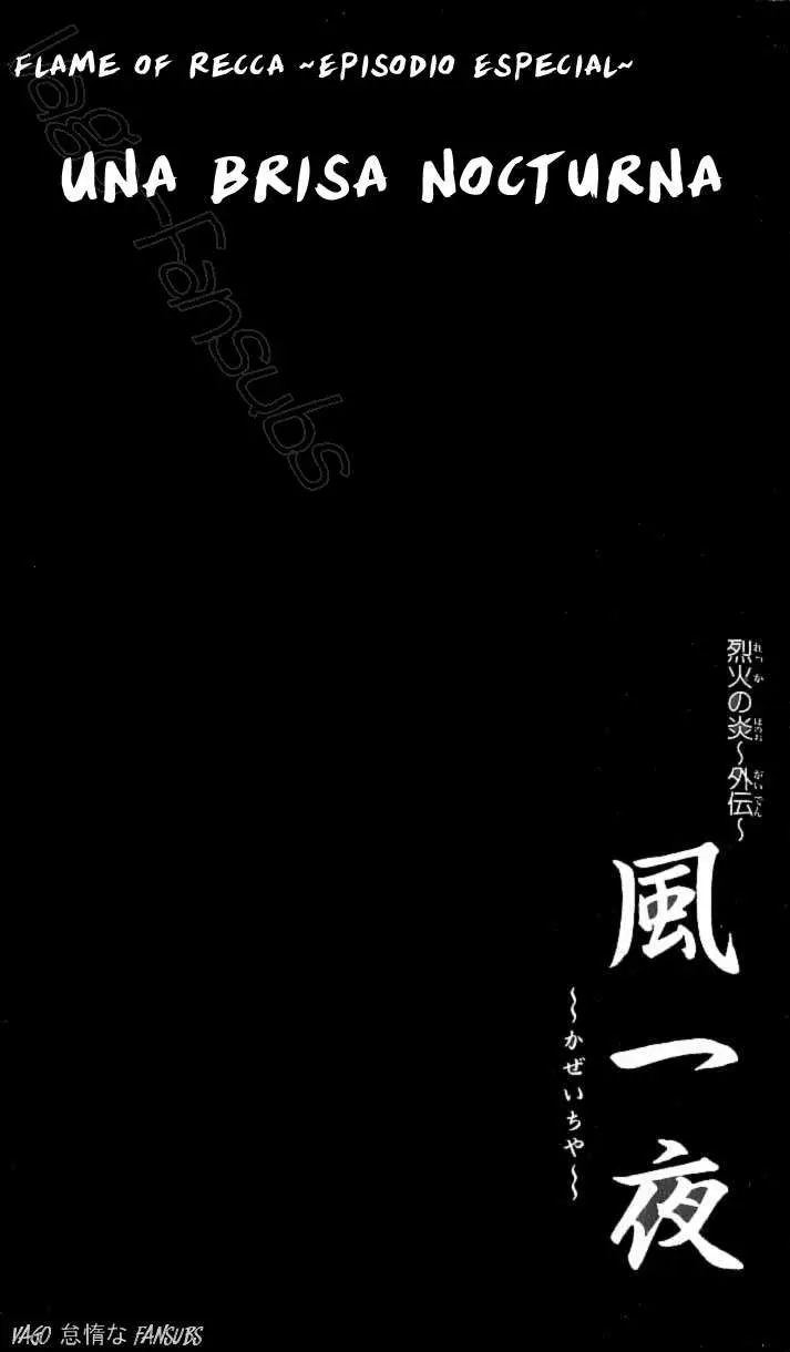 Flame of Recca (1995) - Capítulo 67.5 - Página 2 - LectorTMOo