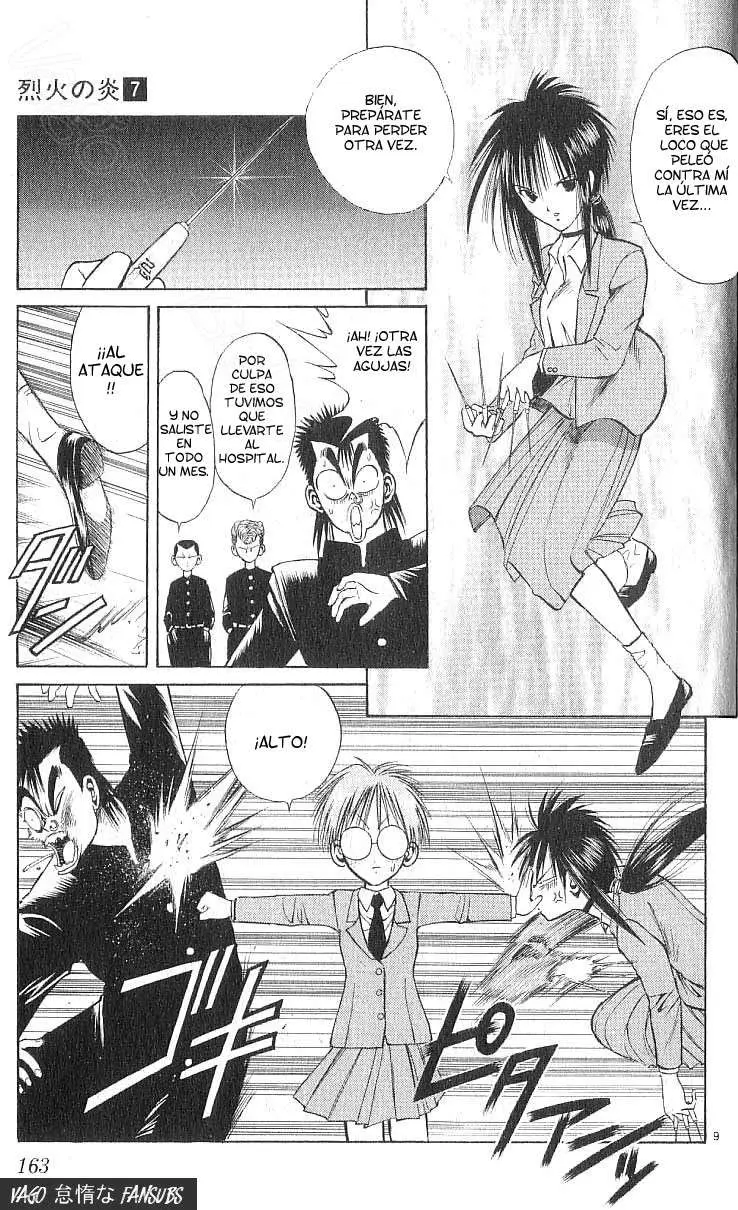 Flame of Recca (1995) - Capítulo 67.5 - Página 10 - LectorTMOo