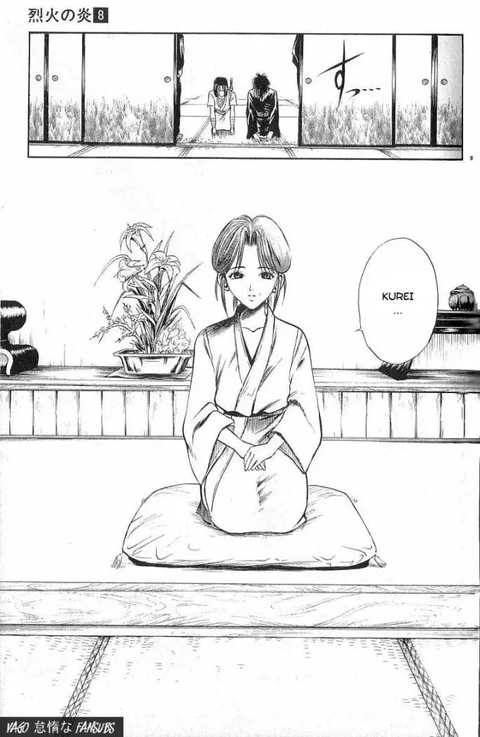Flame of Recca (1995) - Capítulo 68 - Página 12 - LectorTMOo