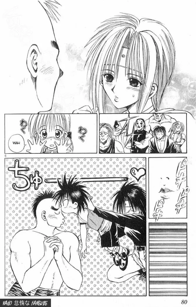 Flame of Recca (1995) - Capítulo 72 - Página 5 - LectorTMOo
