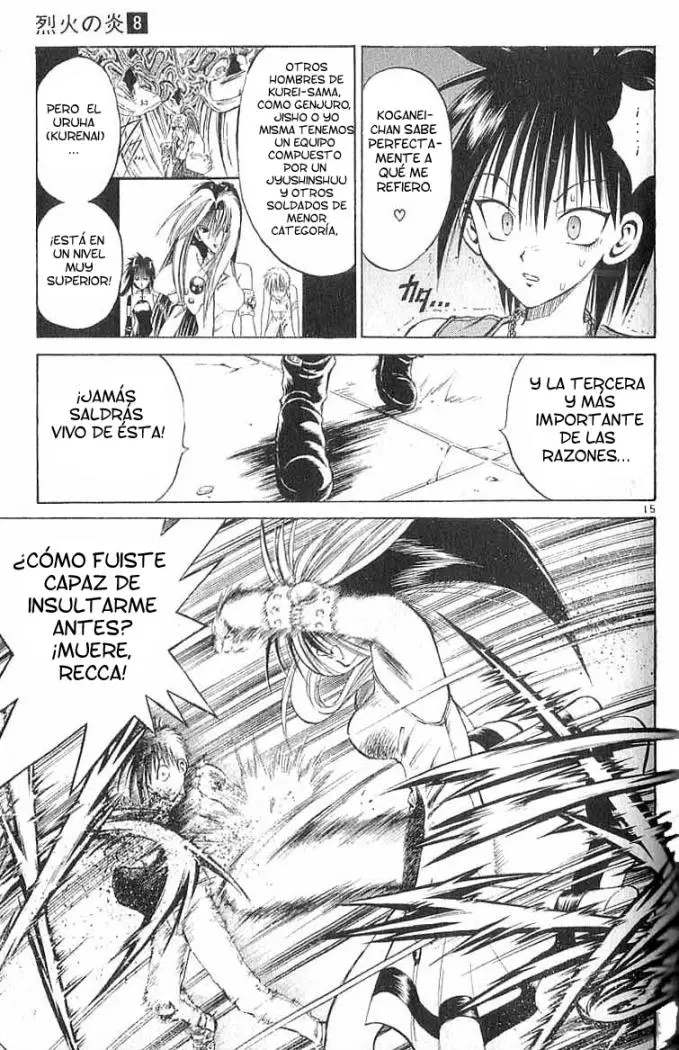 Flame of Recca (1995) - Capítulo 73 - Página 15 - LectorTMOo