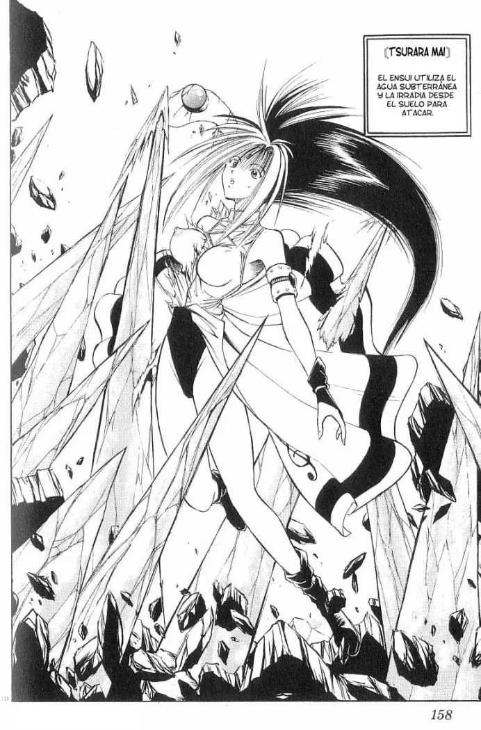 Flame of Recca (1995) - Capítulo 76 - Página 9 - LectorTMOo