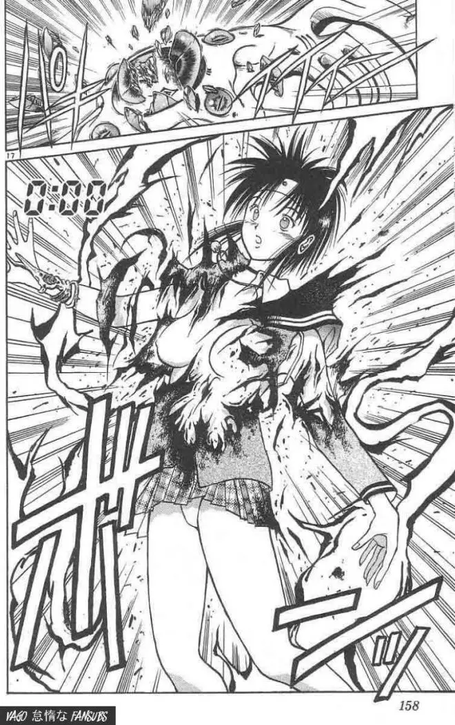 Flame of Recca (1995) - Capítulo 8 - Página 15 - LectorTMOo