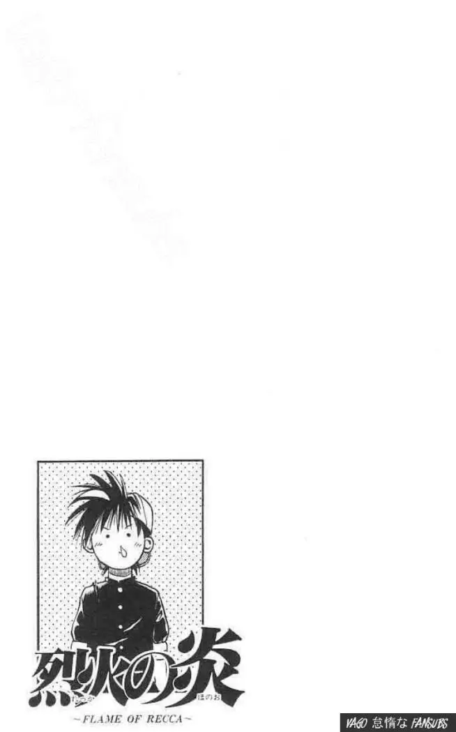 Flame of Recca (1995) - Capítulo 8 - Página 16 - LectorTMOo