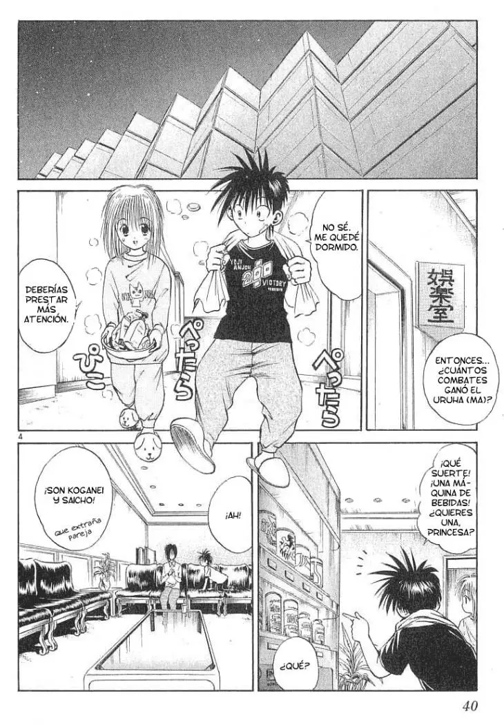 Flame of Recca (1995) - Capítulo 80 - Página 3 - LectorTMOo