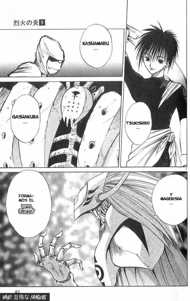 Flame of Recca (1995) - Capítulo 82 - Página 7 - LectorTMOo