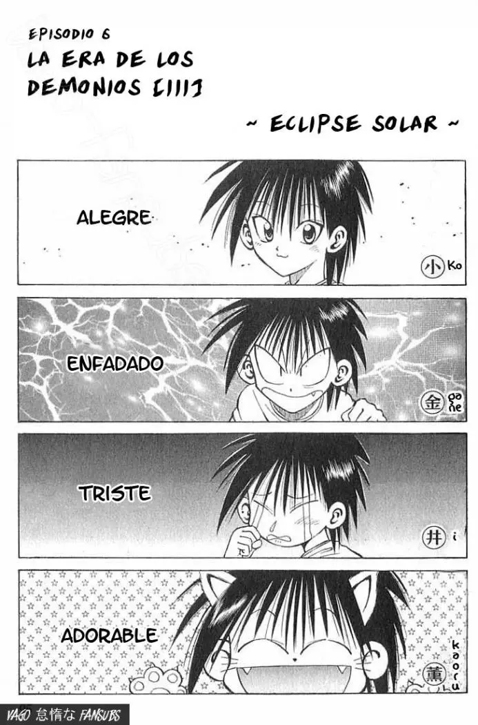Flame of Recca (1995) - Capítulo 83 - Página 1 - LectorTMOo