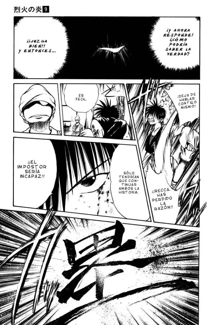 Flame of Recca (1995) - Capítulo 85 - Página 14 - LectorTMOo