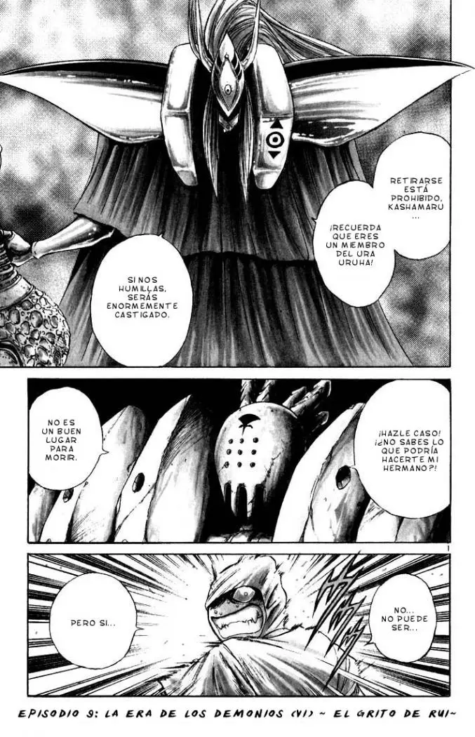 Flame of Recca (1995) - Capítulo 86 - Página 1 - LectorTMOo