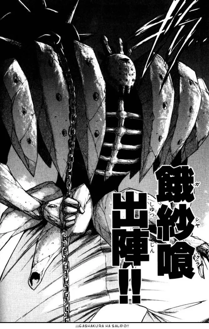 Flame of Recca (1995) - Capítulo 86 - Página 19 - LectorTMOo