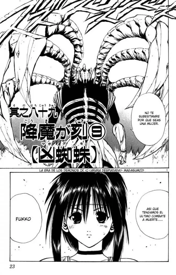 Flame of Recca (1995) - Capítulo 89 - Página 2 - LectorTMOo