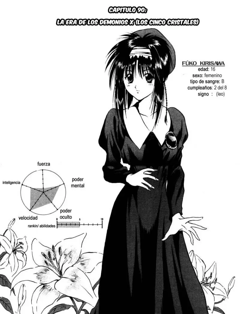 Flame of Recca (1995) - Capítulo 90 - Página 3 - LectorTMOo
