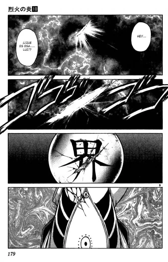 Flame of Recca (1995) - Capítulo 97 - Página 10 - LectorTMOo