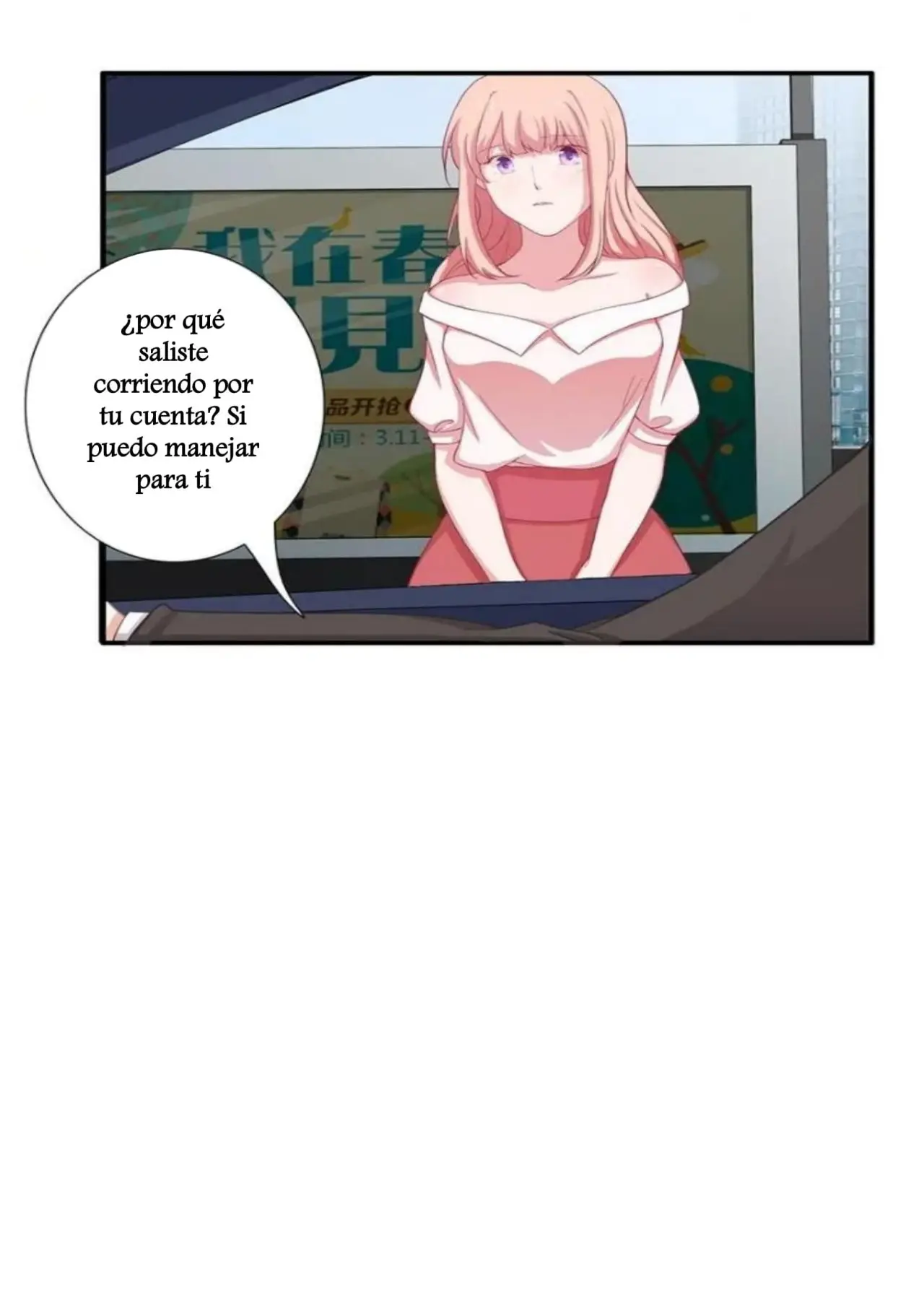 Flash Marriage Astonishing Love (2018) - Capítulo 15 - Página 6 - LectorTMOo