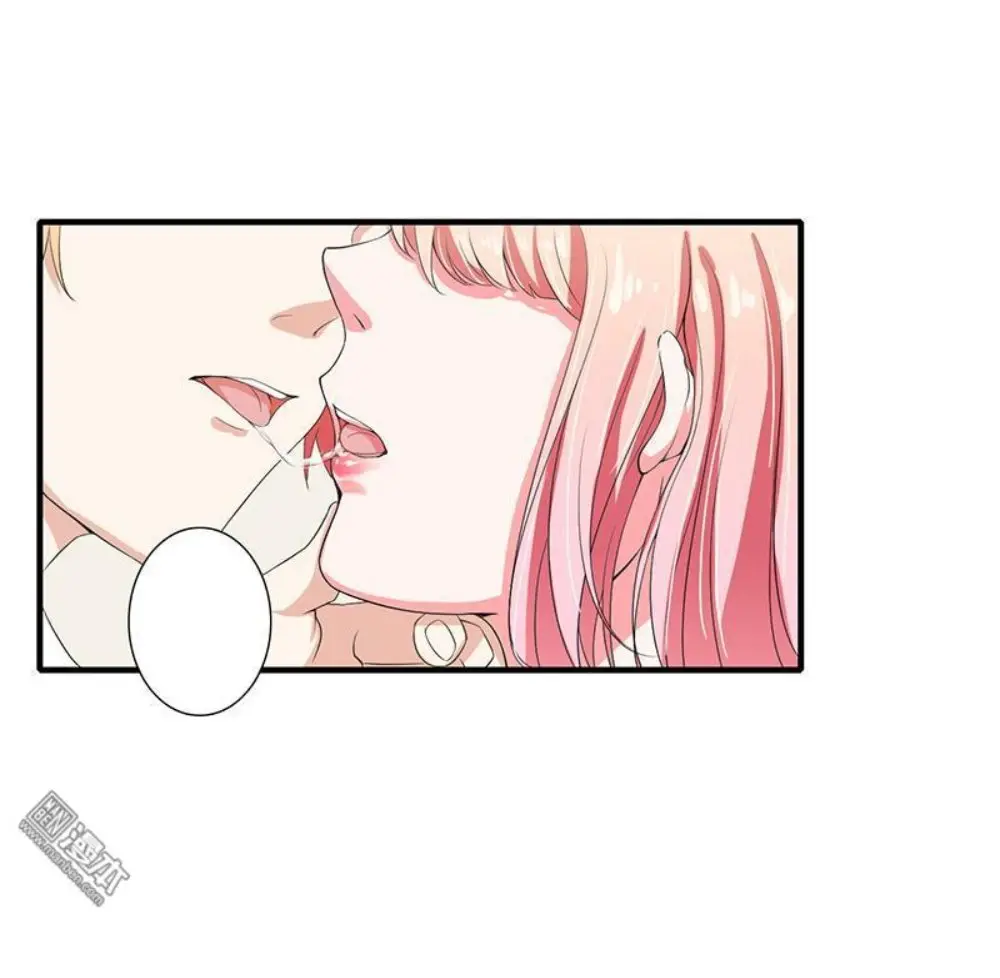 Flash Marriage Astonishing Love (2018) - Capítulo 24 - Página 11 - LectorTMOo