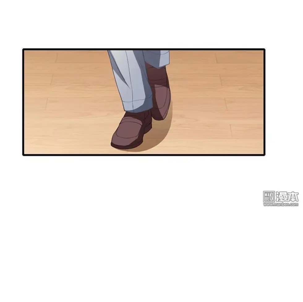 Flash Marriage Astonishing Love (2018) - Capítulo 26 - Página 6 - LectorTMOo