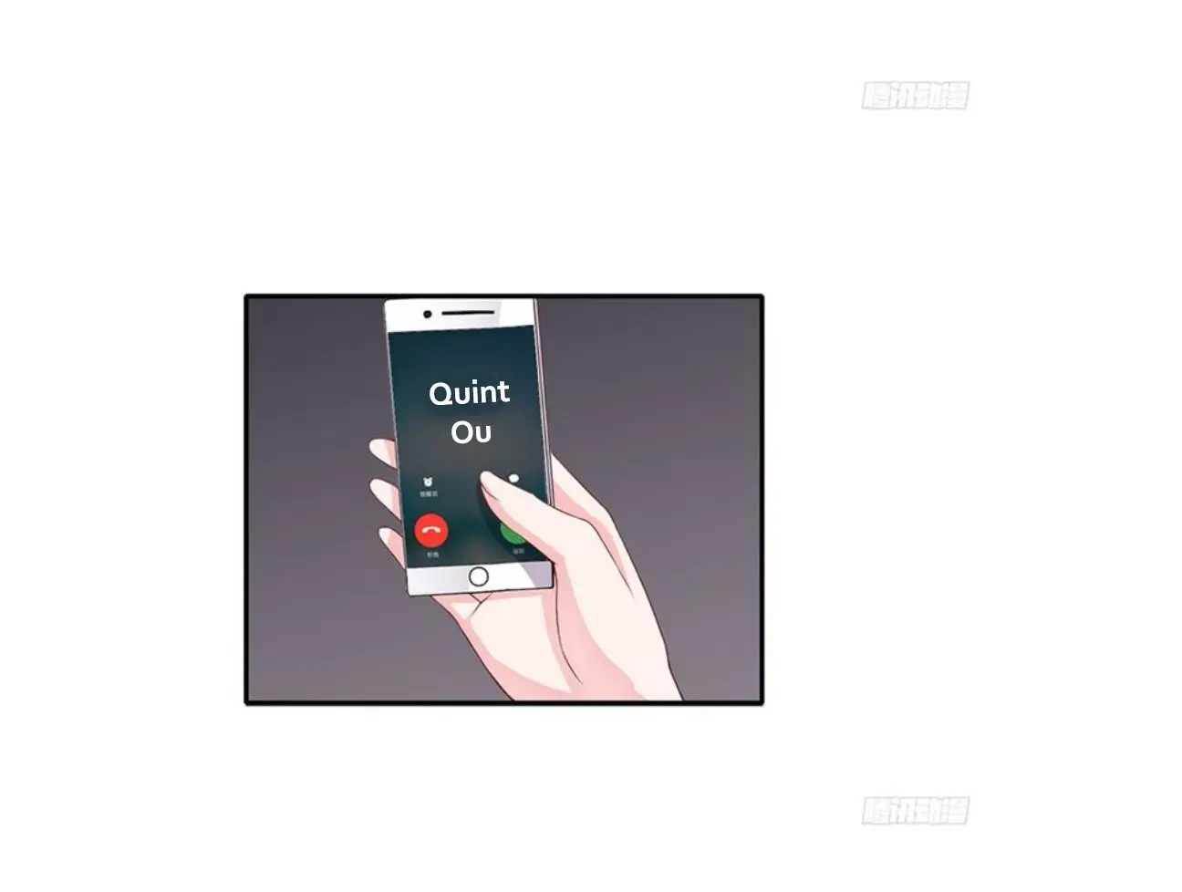 Flash Marriage Astonishing Love (2018) - Capítulo 29 - Página 22 - LectorTMOo