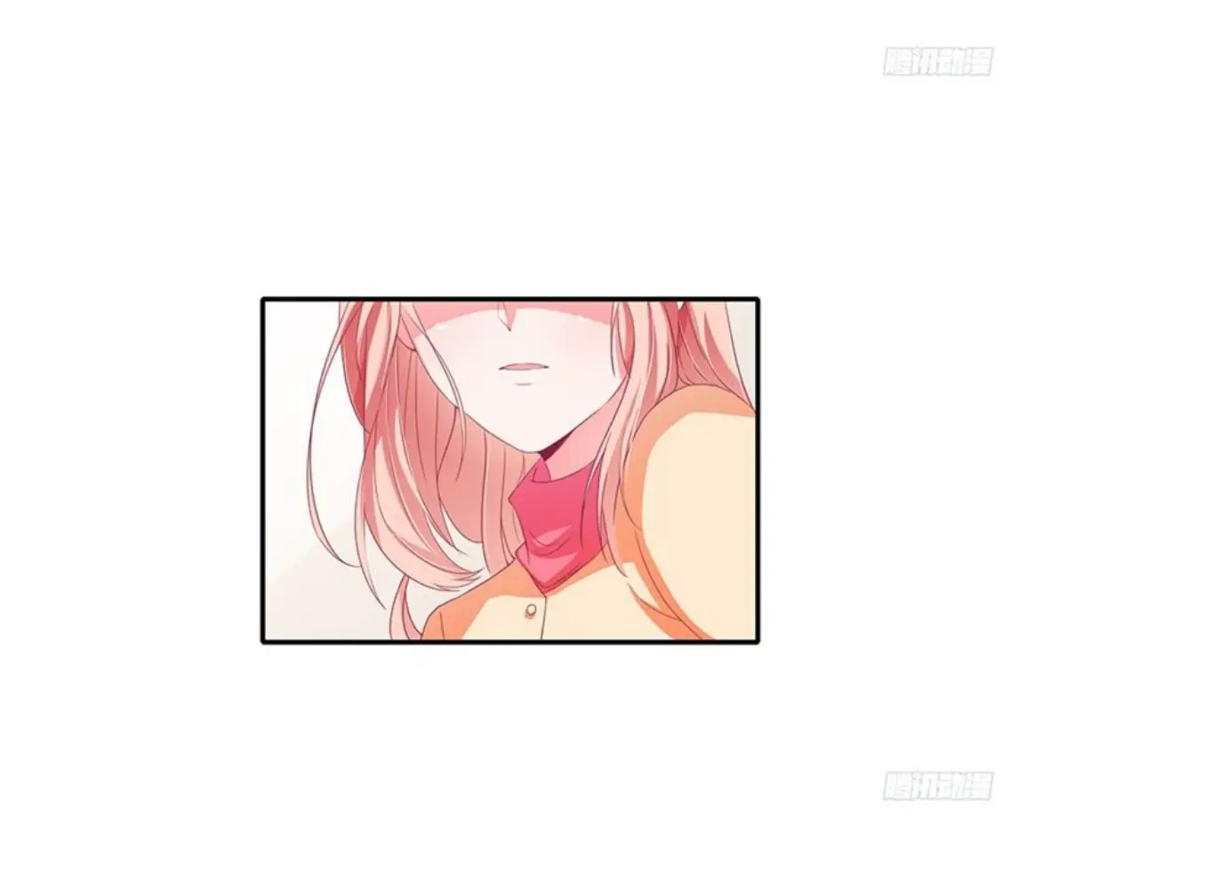 Flash Marriage Astonishing Love (2018) - Capítulo 31 - Página 13 - LectorTMOo