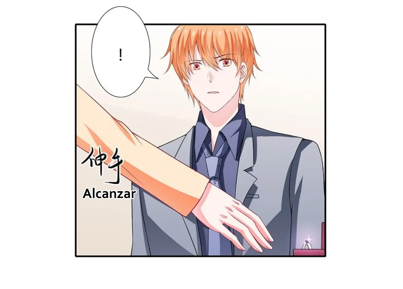 Flash Marriage Astonishing Love (2018) - Capítulo 32 - Página 17 - LectorTMOo
