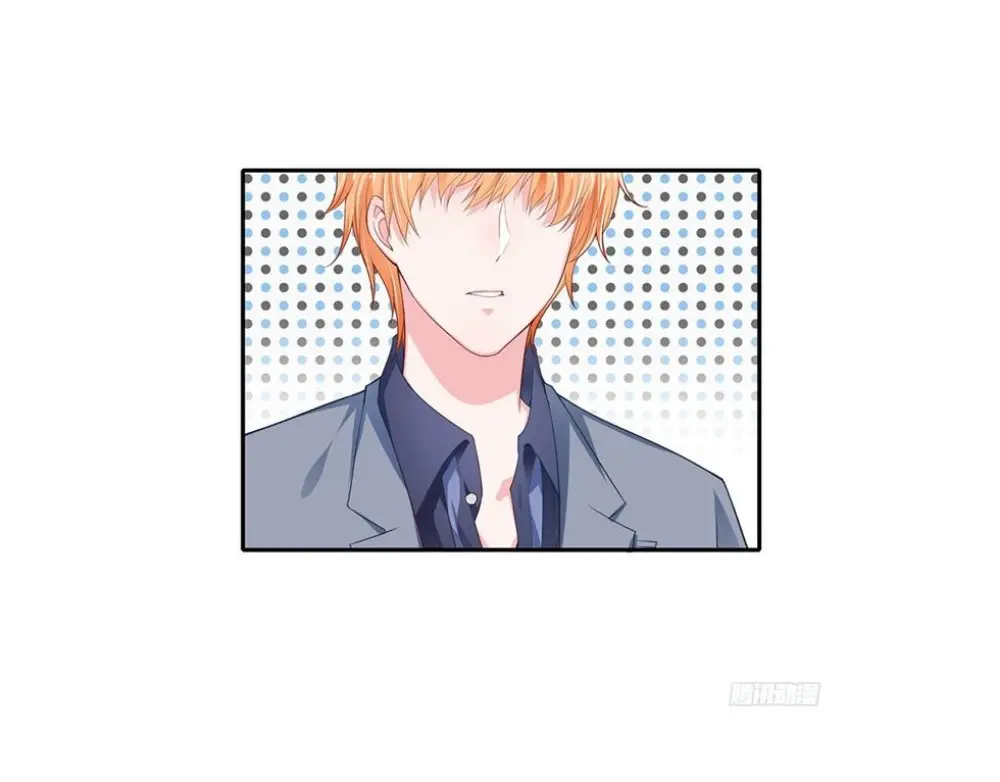 Flash Marriage Astonishing Love (2018) - Capítulo 34 - Página 16 - LectorTMOo