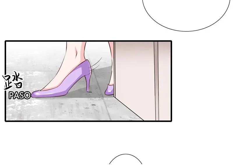 Flash Marriage Astonishing Love (2018) - Capítulo 58 - Página 17 - LectorTMOo