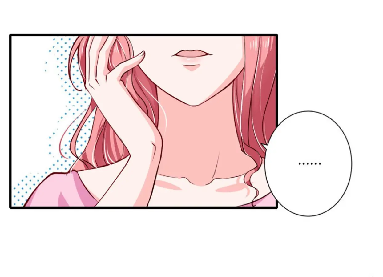 Flash Marriage Astonishing Love (2018) - Capítulo 60 - Página 6 - LectorTMOo