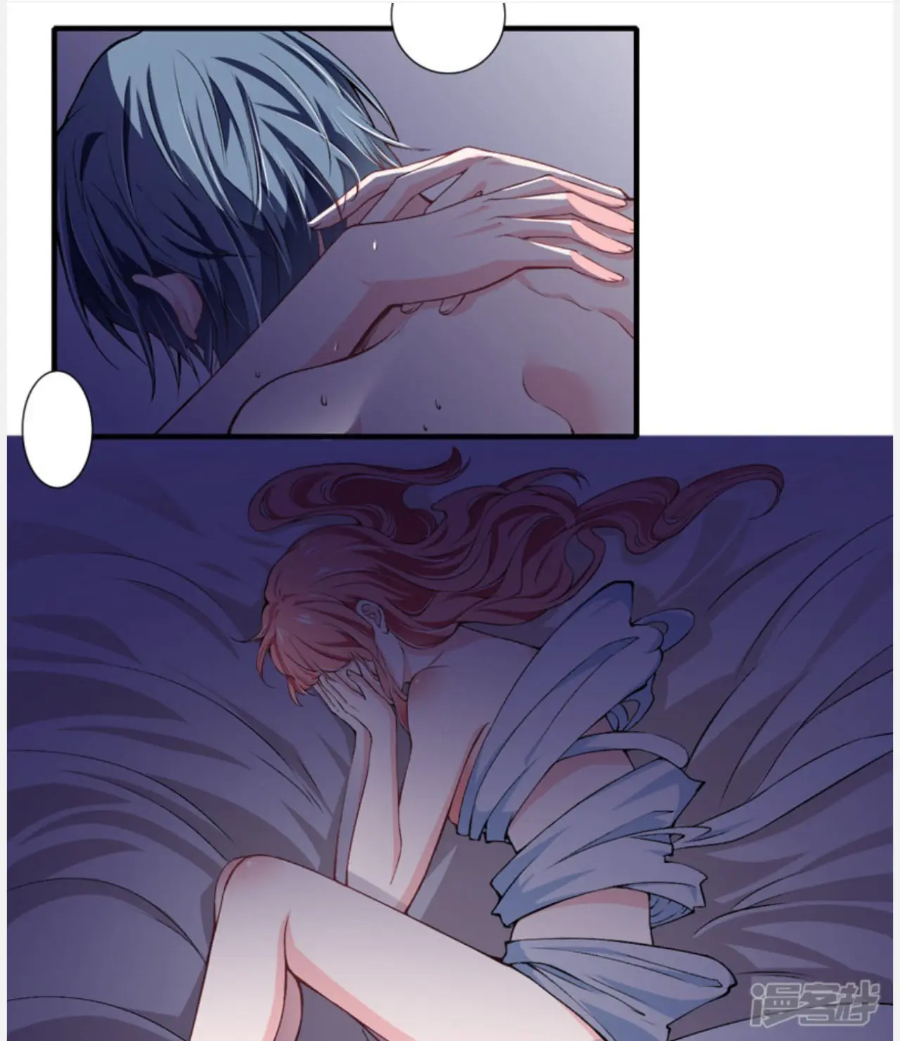 Flash Marriage Astonishing Love (2018) - Capítulo 61 - Página 23 - LectorTMOo