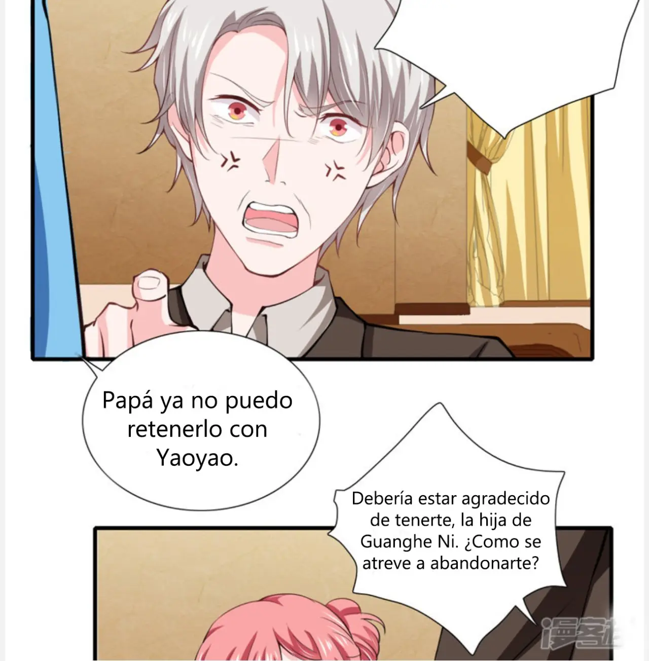 Flash Marriage Astonishing Love (2018) - Capítulo 62 - Página 17 - LectorTMOo