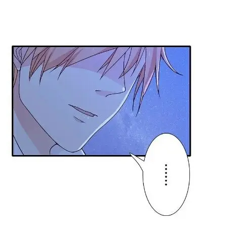Flash Marriage Astonishing Love (2018) - Capítulo 8 - Página 11 - LectorTMOo