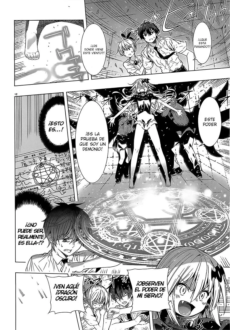Floor ni Maou ga Imasu (2014) - Capítulo 1 - Página 12 - LectorTMOo